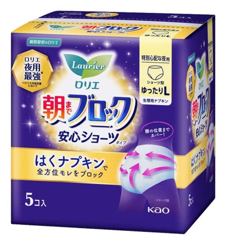 Băng vệ sinh Laurier dạng quần size L (5 miếng)