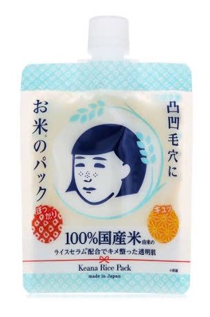 Mặt nạ cám gạo dưỡng sáng giảm thâm sạm Keana Rice Pack 170g