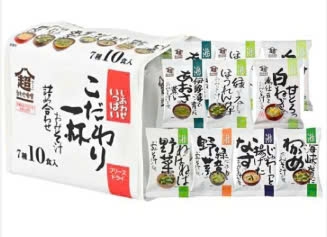 SET SÚP MISO 7 VỊ-10 GÓI