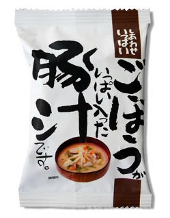 SÚP THỊT LƠN NHÂN NGƯU BÀNG