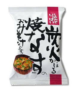 SÚP MISO CÀ TÍM NƯỚNG 8.7G