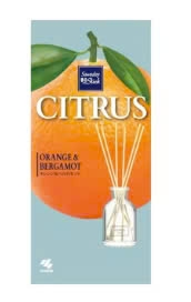 Tinh dầu thơm phòng Sawaday hương cam 70ml