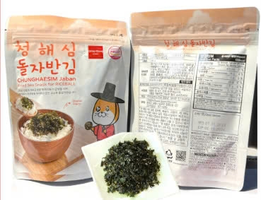 Rong biển rắc cơm Chunghaesim 40g