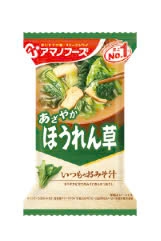 SÚP MISO RAU CHÂN VỊT-7.5G