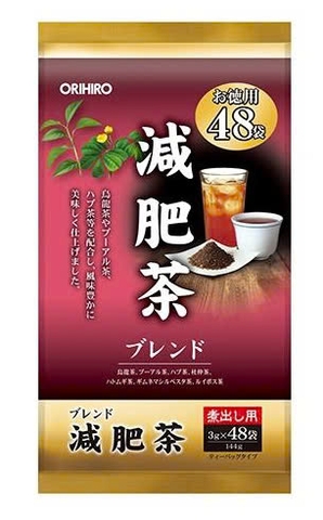 Trà giảm mỡ bụng Genpi Orihiro (48 gói)