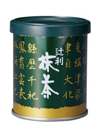 Bột matcha hộp 30ｇ