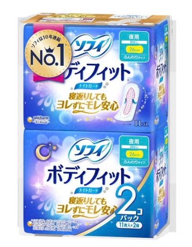 BVS Unicharm Sophie Đêm không Cánh (11 miếng x 2 gói)