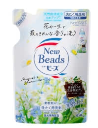 Nước giặt xả Kao New beads hương linh lan và hoa cúc túi 650g