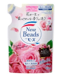 Nước giặt xả Kao New beads hương hương mộc lan và hoa hồng túi 650g