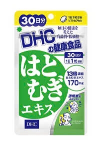 DHC Viên uống sáng da chiết xuất ý dĩ 30 ngày