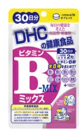 DHC Vitamin B  30 ngày