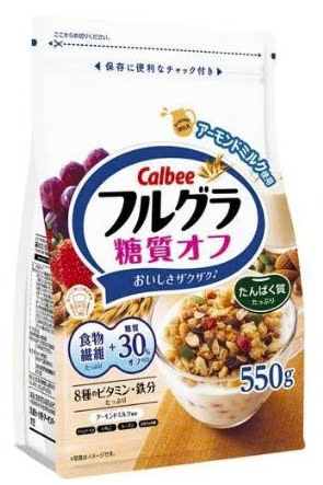 Ngũ cốc Calbee ít đường (Trắng) 550g