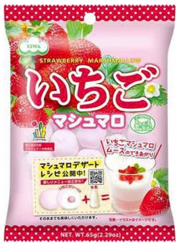 Kẹo bông Marshmallow Eiwa nhân dâu