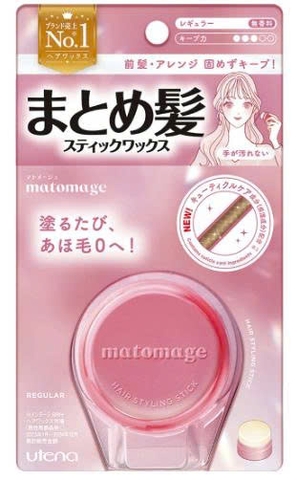 Sáp vuốt tóc hồng