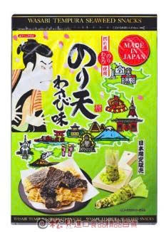 Bánh rong biển wasabi