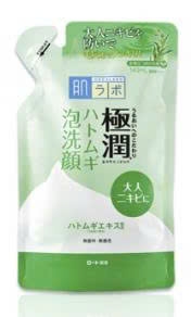 Refill srm Hadalabo xanh lá