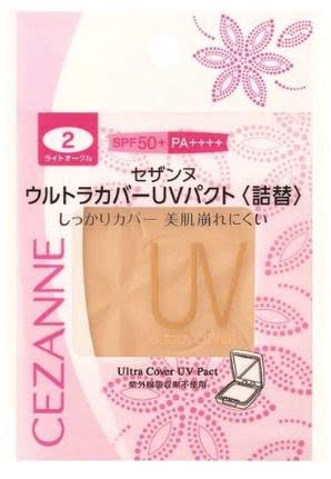 Lõi phấn Cezanne che khuyết điểm 02