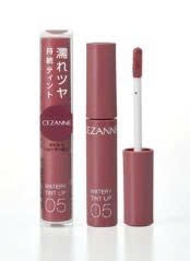 Son môi cezanne water lip tint 4g màu 05