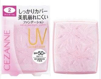 Phấn phủ kiềm dầu Cezanne che khuyết điểm chống nắng - 02