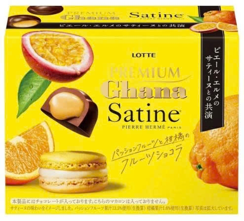 Bánh Ghana chanh dây