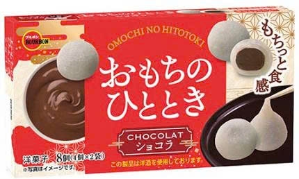 MOCHI CHOCOLAT