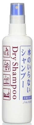 Dầu gội khô SHISEIDO 150ml