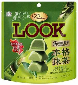 KẸO DẺO THẠCH TRÀ XANH LOOK