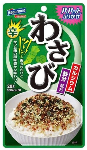 RẮC CƠM PAPATTO VỊ WASABI, 28g/gói