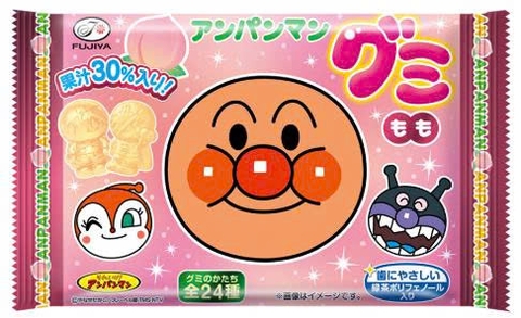 Kẹo dẻo Apanman đào