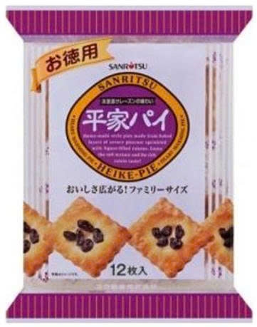 Bánh Nướng Nho Khô Sanritsu 144g (12 cái)