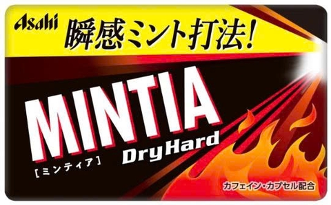 Kẹo ngậm MINTIA DRYHARD không đường