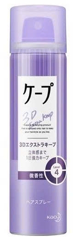 Xịt nếp tóc tím 50g