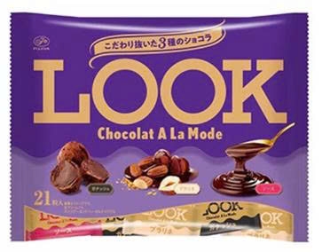 SOCOLA HẠNH NHÂN LOOK-TÍM