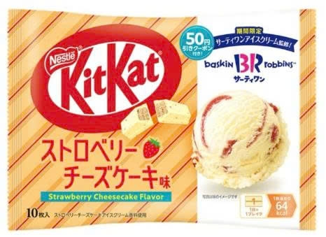 KITKAT SOCOLA BR-STRAWBERRY CHEESECAKE