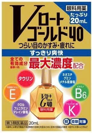 Nước nhỏ mắt V - Rohto Gold 40 Mild 20ml - The Mát