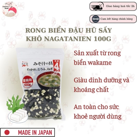 Canh Rong biển đậu hũ sấy khô NAGATANIEN  100g