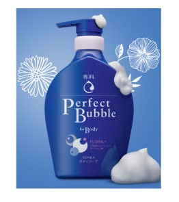 Sữa tắm Perfect Whip xanh