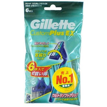 Lưỡi Dao cạo râu Gillette Custom Plus EX 6 lưỡi