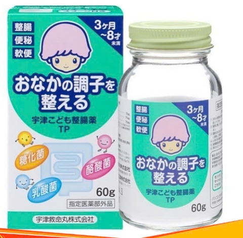 Cốm tiêu hóa chống táo bón cho bé Muhi