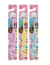 Bàn chải đánh răng trẻ em Lion 6-12 tuổi