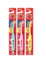 Bàn chải đánh răng trẻ em Lion 1.5 - 5 tuổi