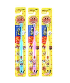 Bàn chải đánh răng trẻ em Lion 0-3 tuổi