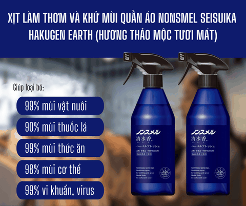 XỊT LÀM THƠM VÀ KHỬ MÙI QUẦN ÁO NONSMEL SEISUIKA HAKUGEN EARTH HƯƠNG THẢO MỘC TƯƠI MÁT