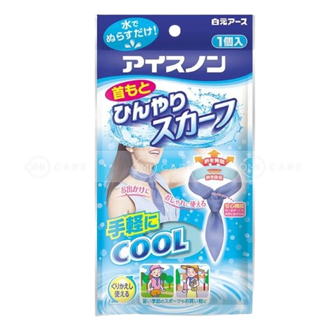 KHĂN QUÀNG CỔ LẠNH HAKUGEN EARTH