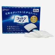 BÔNG TẨY TRANG MÉP HÀN S SELECT - HỘP 80 MIẾNG