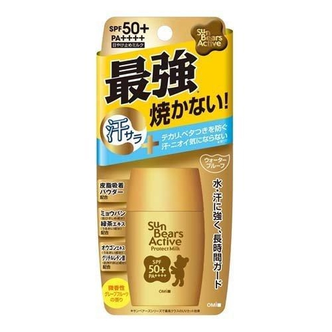 KEM CHỐNG NẮNG KỀM DẦU OMI SUNBEARS SPF 50+ PA++++ -NÂU, CHO DA THƯỜNG 30g (chai vàng)