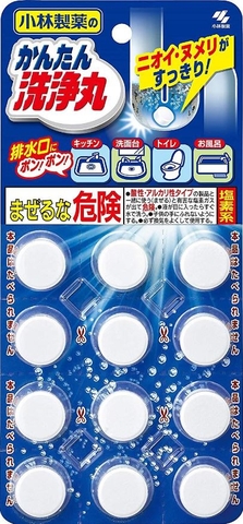 Viên sủi thông tắc đường ống KOBAYASHI (12 viên)