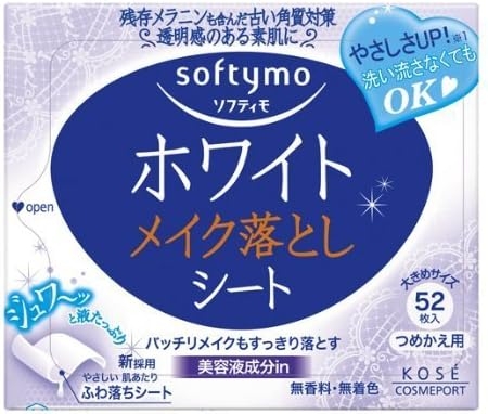 KHĂN ƯỚT TẨY TRANG DƯỠNG TRẮNG DA SOFTYMO GÓI REFILL 52 MIẾNG