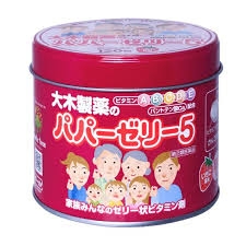 Kẹo ngậm Vitamin Papa Jelly 5 - 120 viên