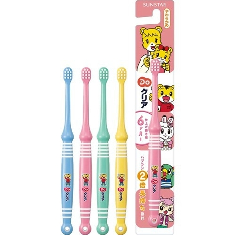 Bàn chải đánh răng Sunstar Do Clear lông mềm dành cho bé từ 0-2 tuổi